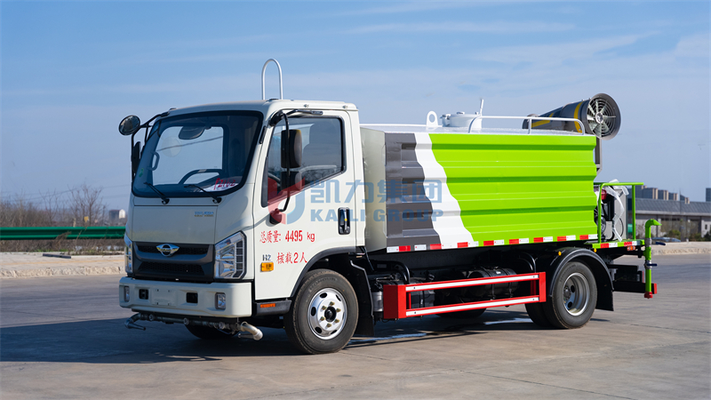 福田藍牌7方灑水車霧炮車出租